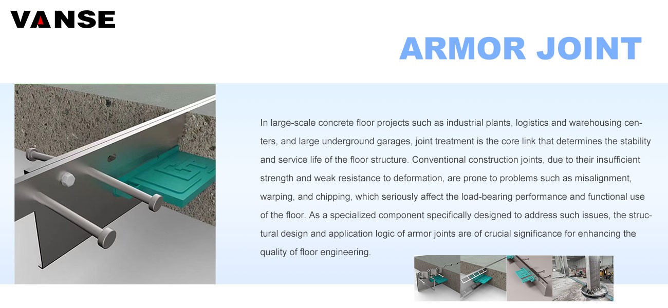 Armor joint Armor joint
